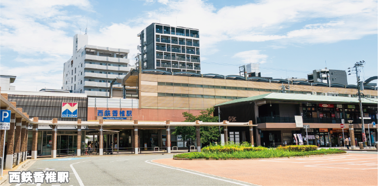 西鉄香椎駅