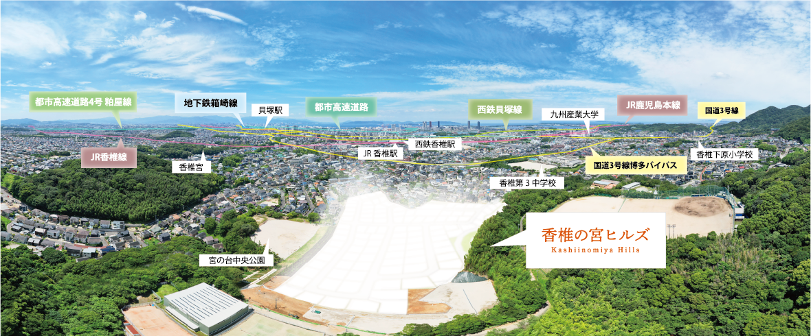 香椎の宮ヒルズ周辺の航空写真