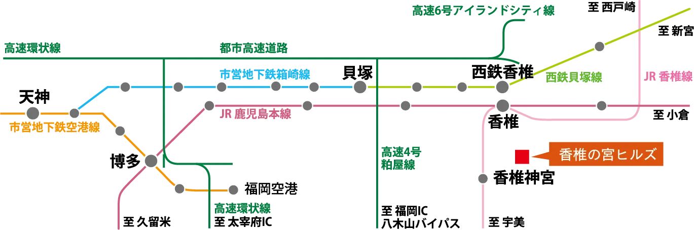 香椎の宮ヒルズ周辺の航空写真
