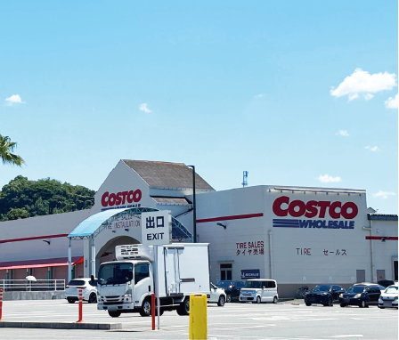 コストコ