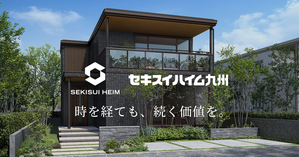 7/25-26】ディノパークタウン御船町木倉 販売開始！～間取り・土地相談