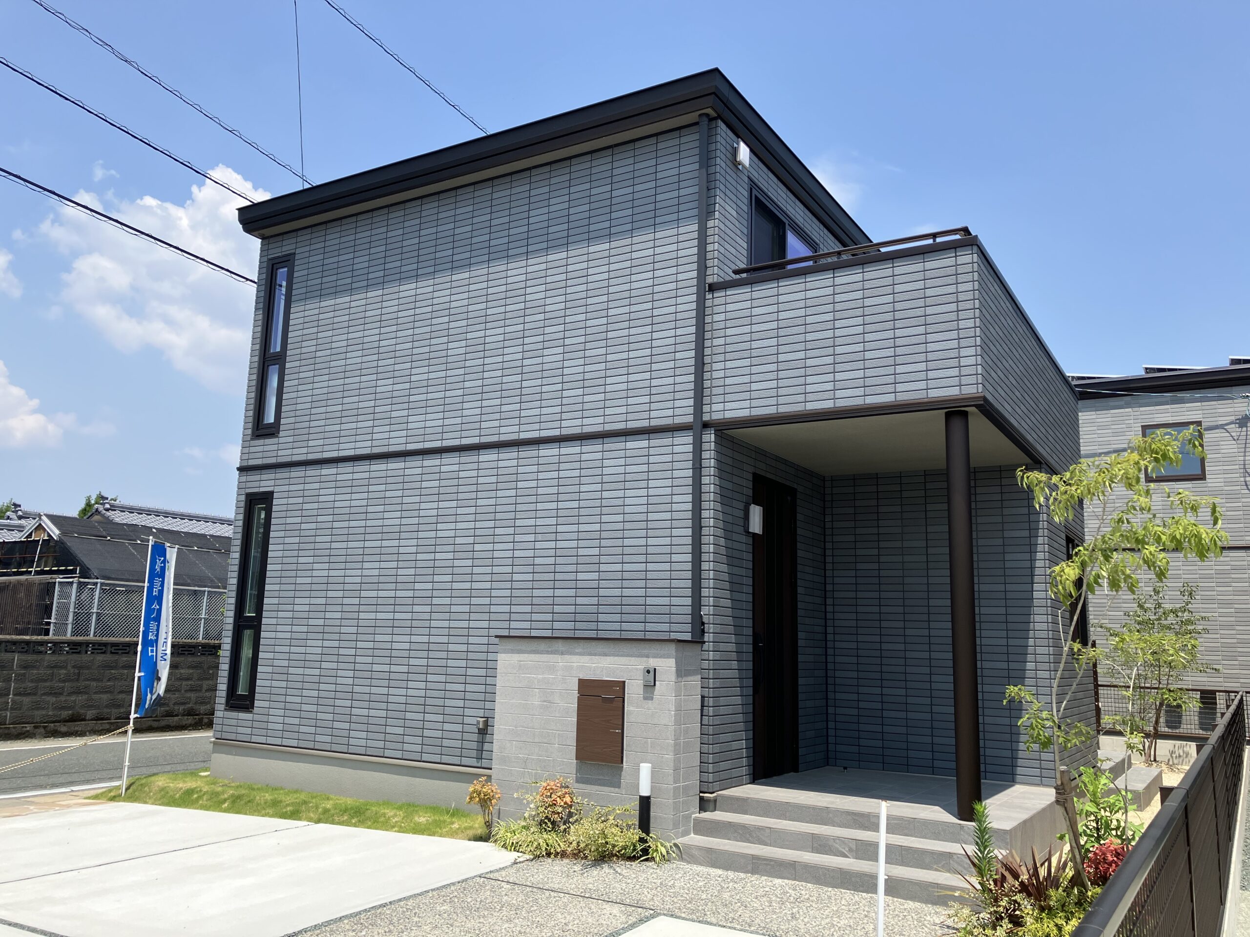 3/14-15】御幸笛田5丁目 にて「自由に見学DAY！」 – セキスイハイム