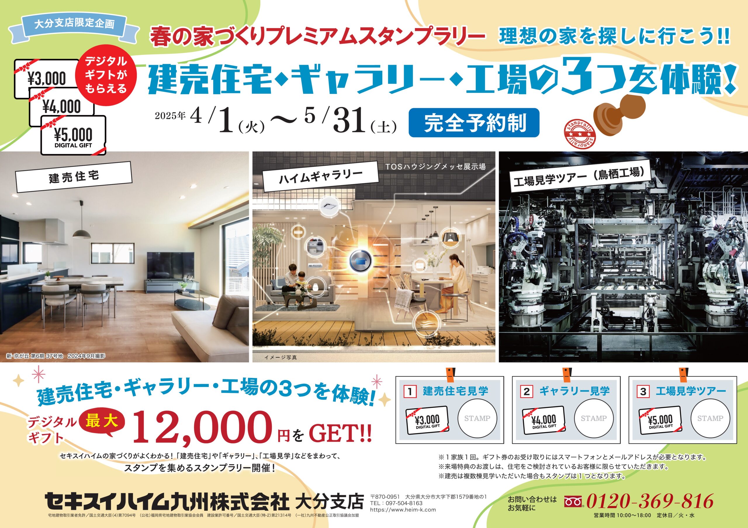 d27e3ef7c2879b20a1bd2bc8c62e39