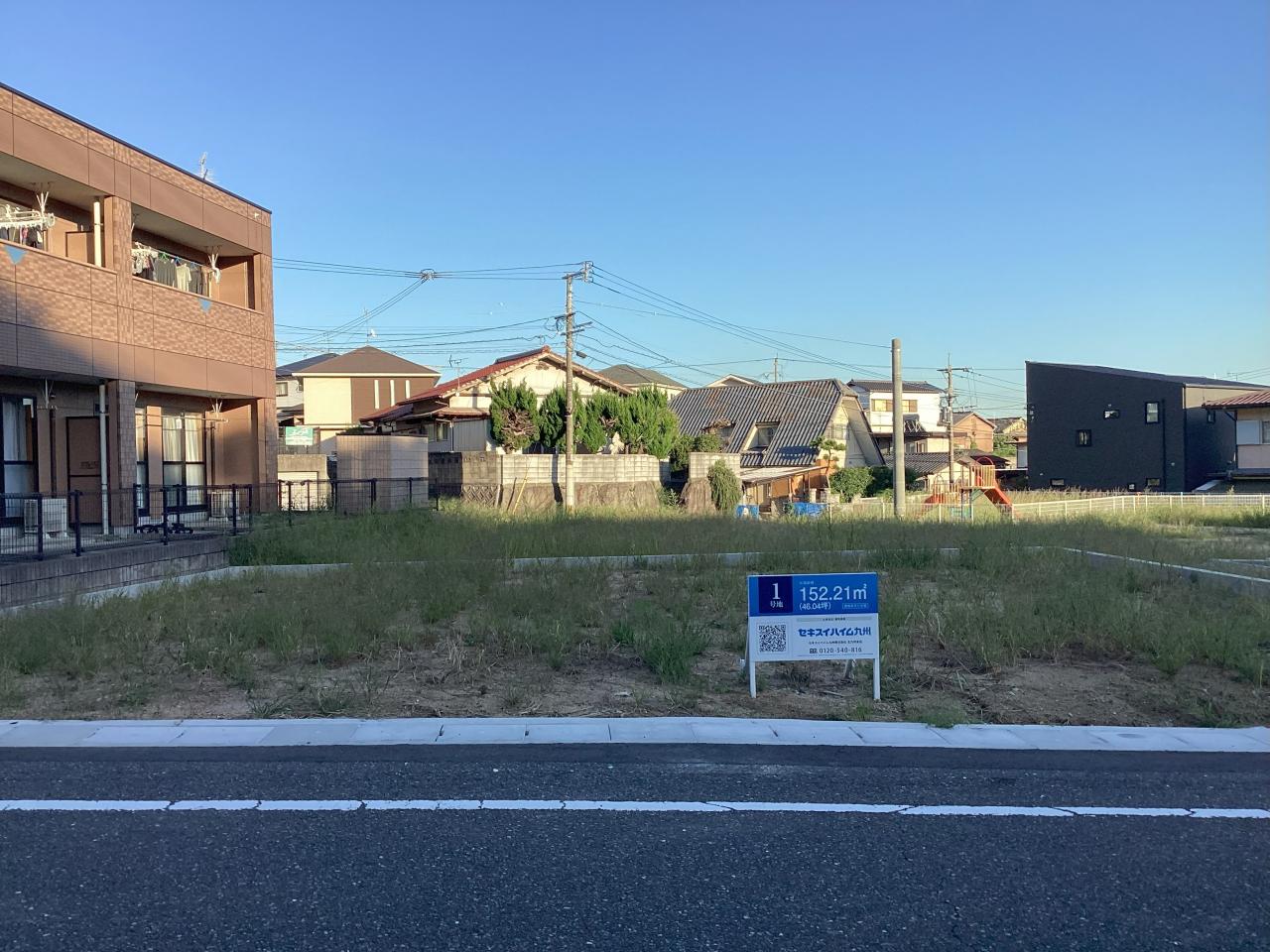 北九州市小倉南区1 202001 セキスイハイムの分譲地】小倉南葛原II | 福岡県北九州市小倉南